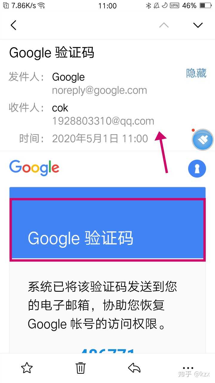 telegeram账号怎么买,telegram协议号是什么意思