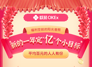 欧意是品牌吗,okb交易平台官网