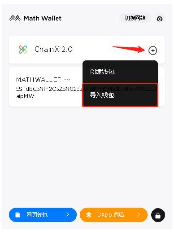 tp钱包转不出去usdt,tp钱包怎么跨链转usdt