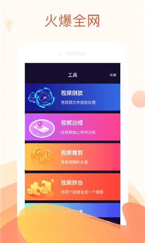 base.apk下载,baseapk下载不了