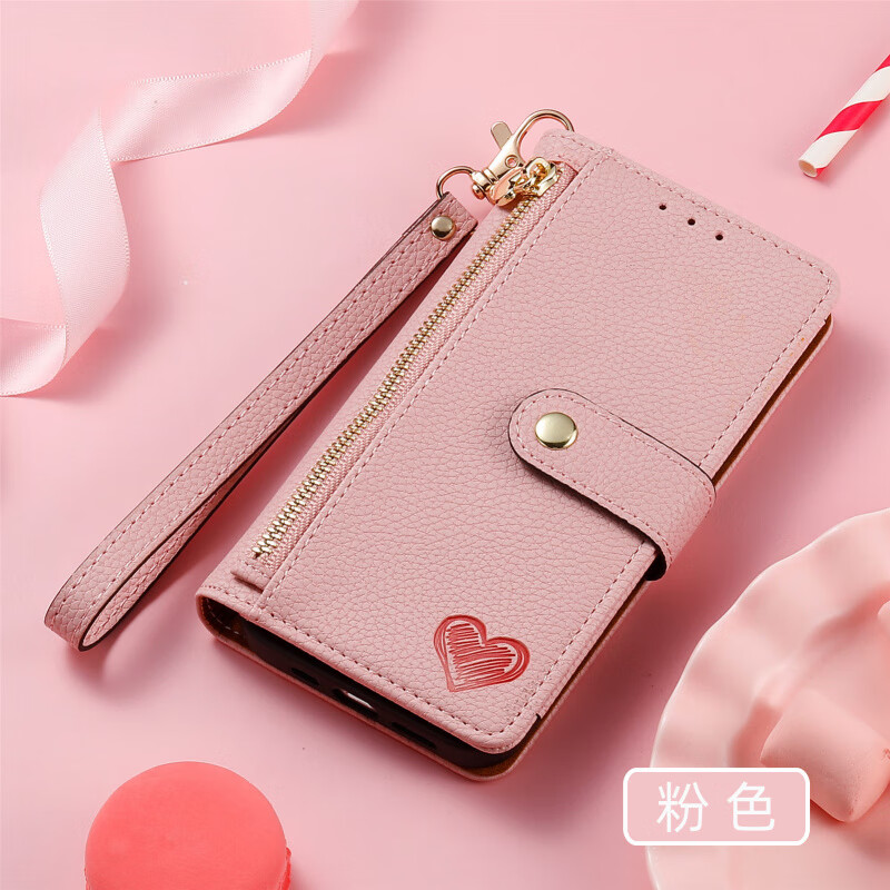 plus钱包是什么时候开始的,plus钱包又要开了20207月份有新的报道吗?