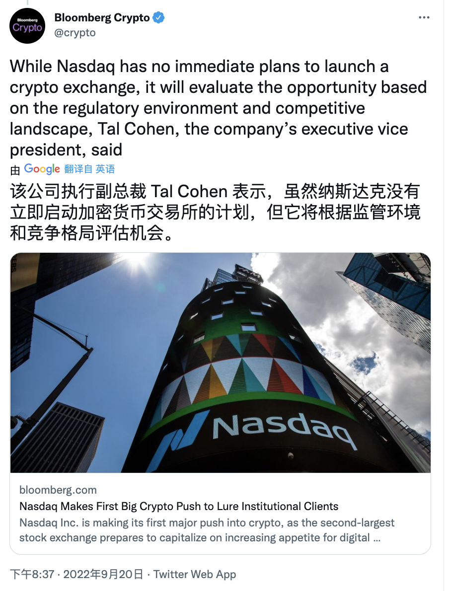 xrp还有机会吗,xrp2021能涨到40美元吗