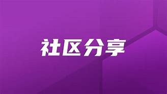 coinsmart属于交易平台吗,coinseaex是正规交易平台吗