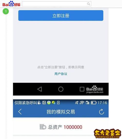 被下载的钱还在账户上无法提现,被下载的钱还在账户上无法提现到银行卡