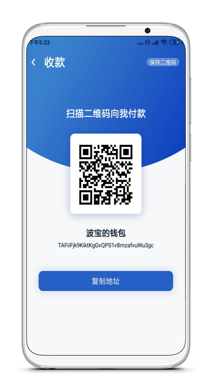 im钱包注册,im钱包app注册流程