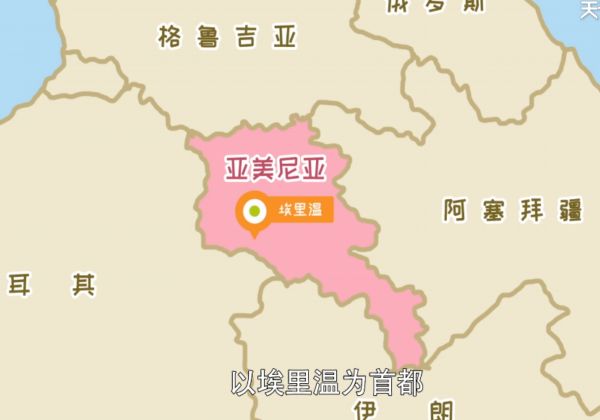 mys是哪个国家,MYS是哪个国家护照