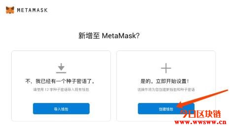 冷钱包转热钱包,冷钱包和热钱包是什么