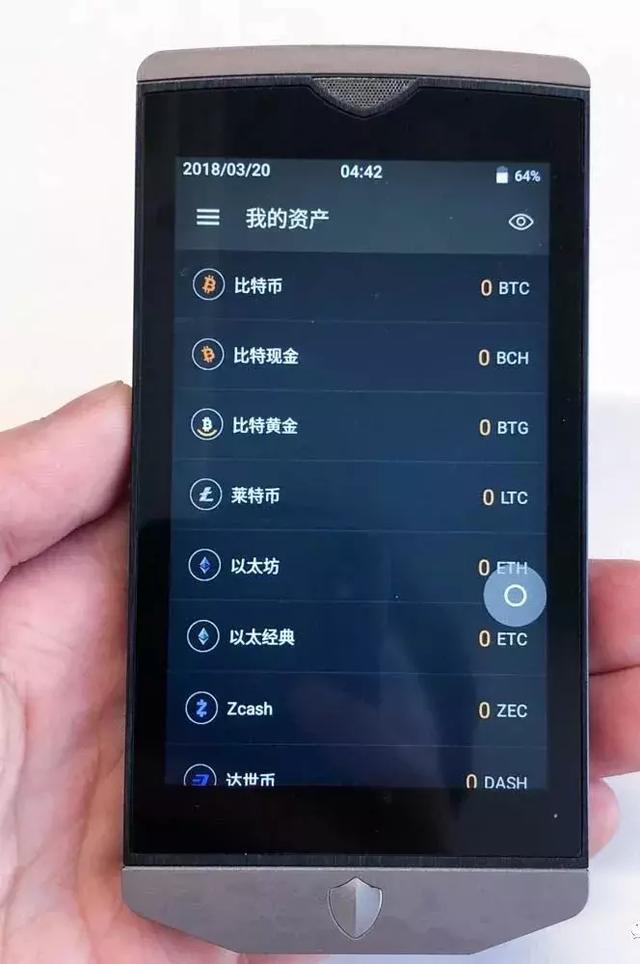 冷钱包转账,冷钱包转账流程