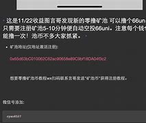 imtokem官方网站,国际抖音tiktok官网入口