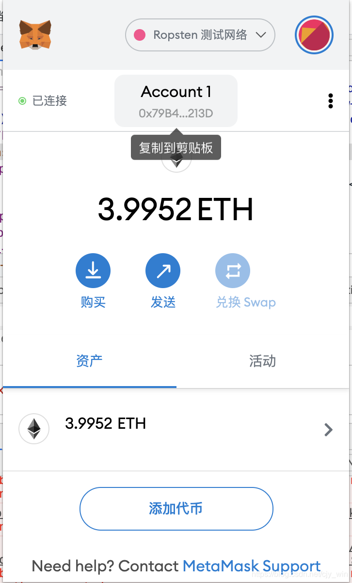 包含欧意建立web3钱包的词条