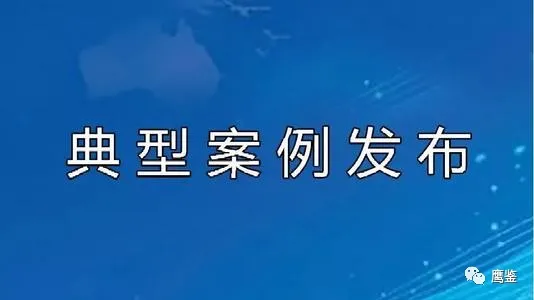 plustoken最新权威消息,plus token最新情况消息