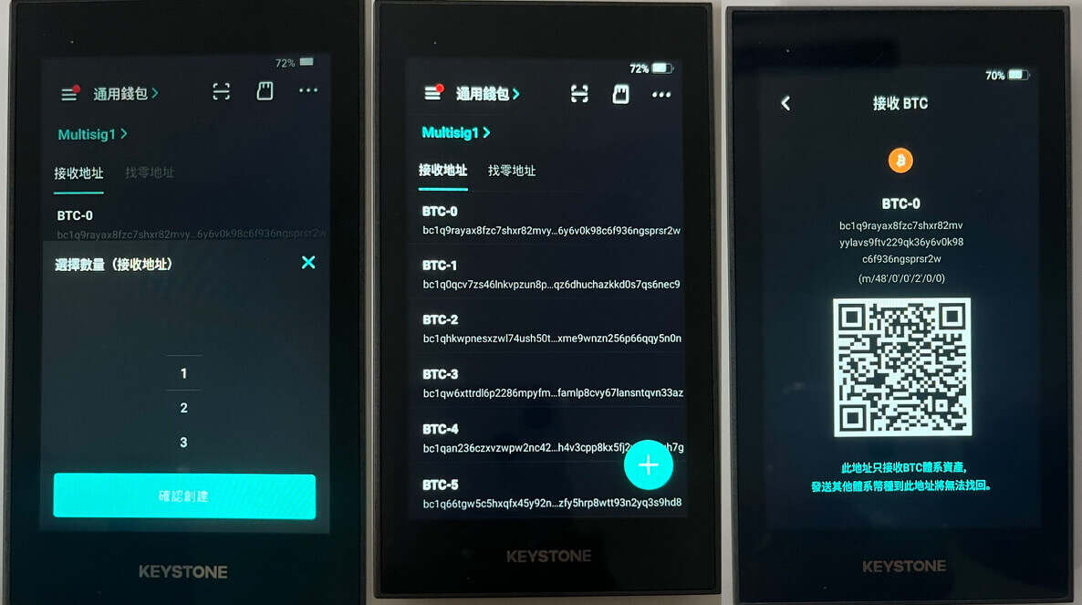 冷钱包丢失怎样用助记词和密码找回?的简单介绍