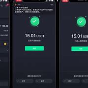 e钱包是干嘛的,e钱包是什么东西