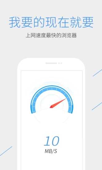 下载qq浏览器2023新版本安装包,下载浏览器2023新版本安装包安装不了