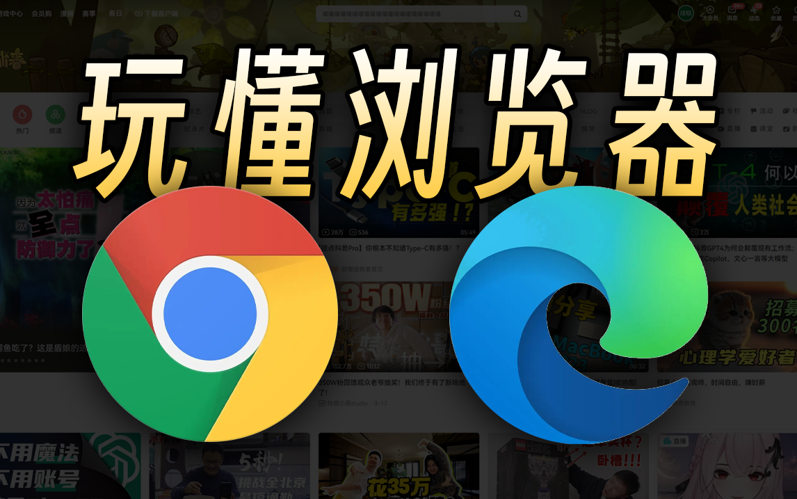 下载qq浏览器2023新版本安装包,下载浏览器2023新版本安装包安装不了