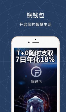 im钱包lon预期价格,im钱包和tp钱包哪个安全