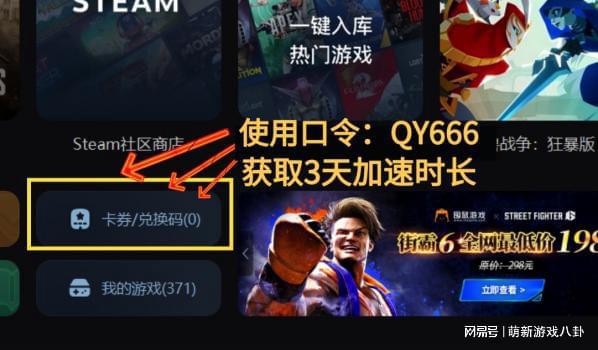 下载手游网小编,小游戏编辑器手机版