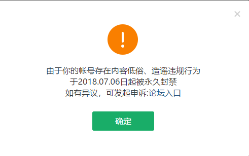 telegeram被限制,telegeram被限制说话如何解除