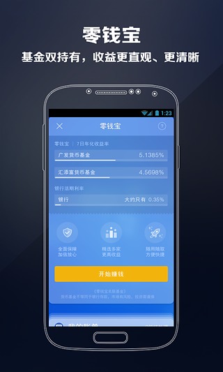 钱包app官网下载com,k豆钱包app官网下载com
