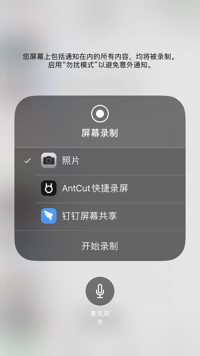 antcut安卓版下载,antcut视频剪辑制作app