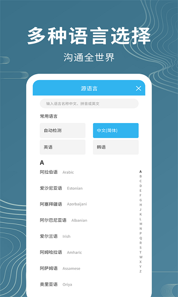 mytoken官网安卓版下载app的简单介绍