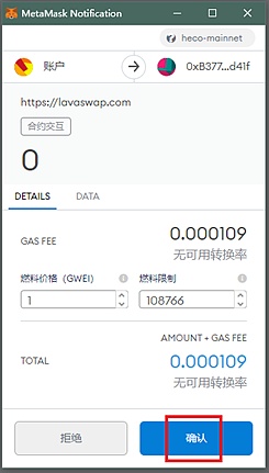 tp钱包数字货币被盗,tp钱包被多签了是不是无解