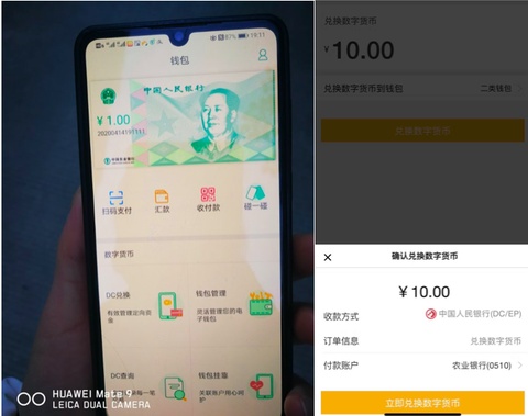 下载tp钱包并安装怎么安装的简单介绍