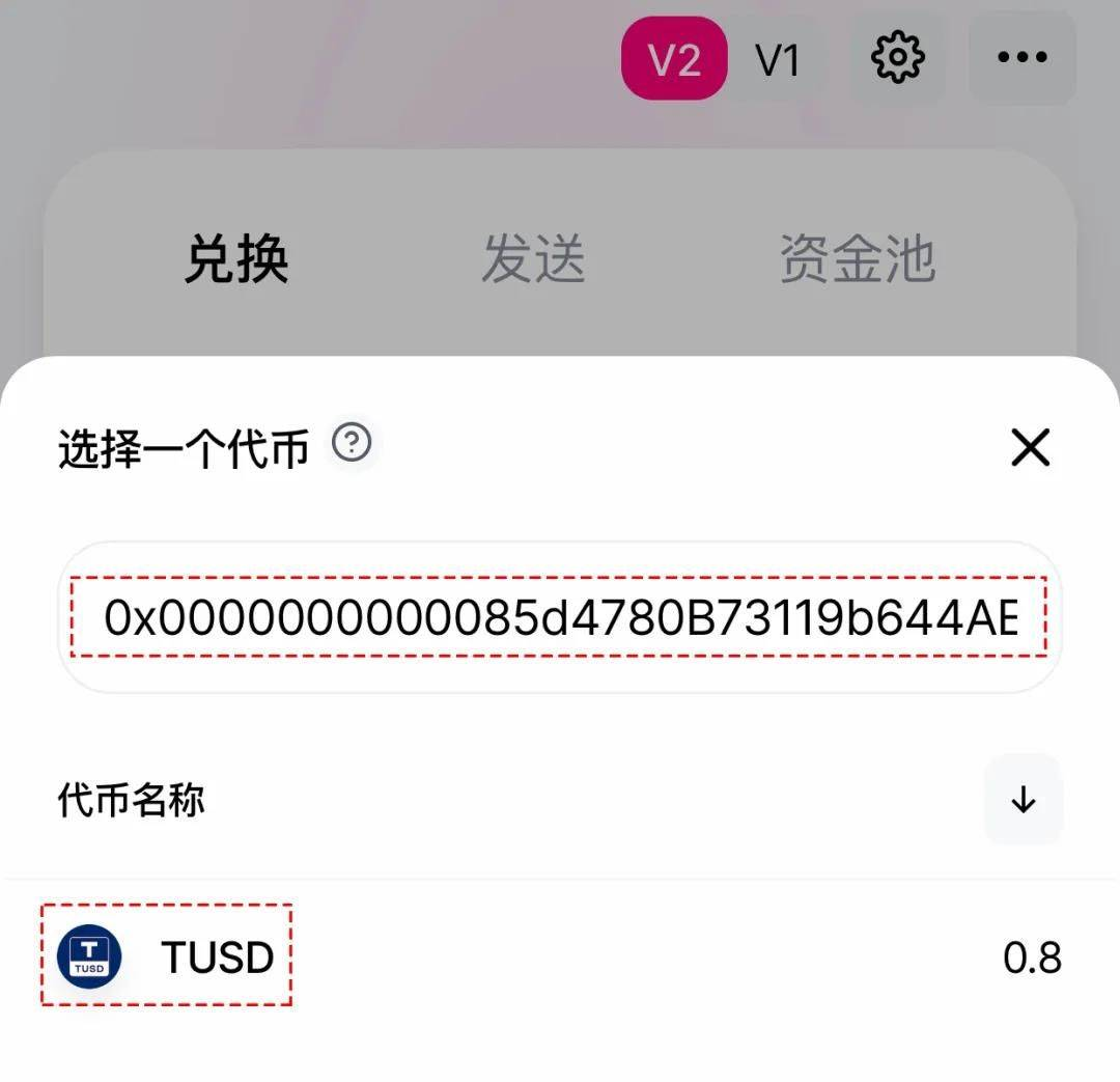 正版imtoken下载地址,国际抖音tiktok官网入口