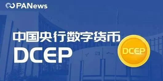 泰达币交易要判刑吗,泰达币交易是转给私人账户吗