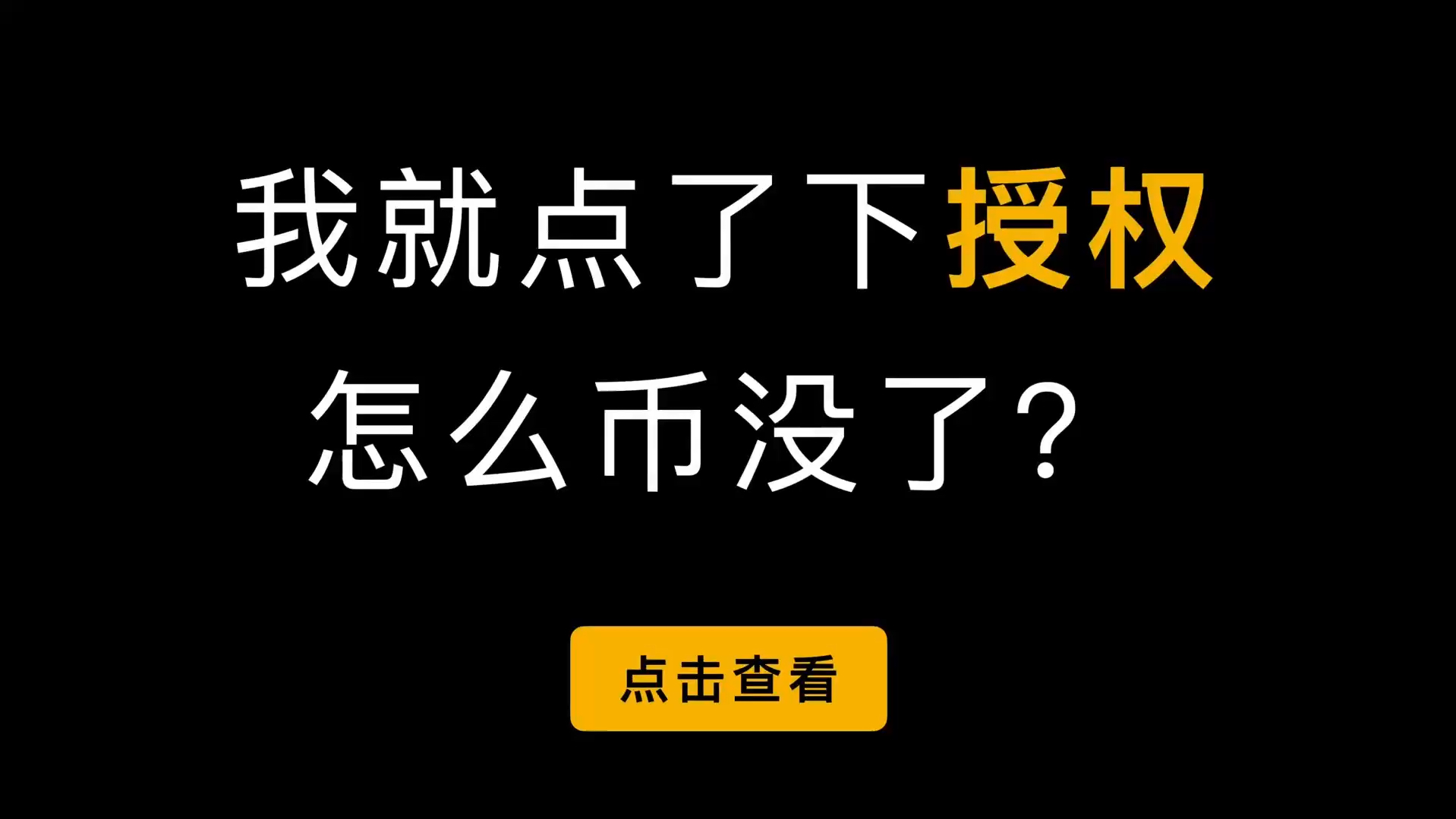 metamask官网下载最新版本,metamask官方下载620版本