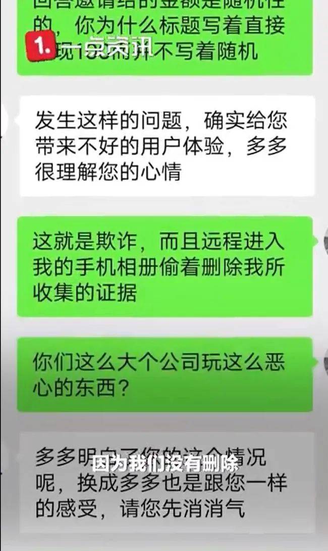 小狐狸钱包app官网客服电话,metamaskio小狐狸官网