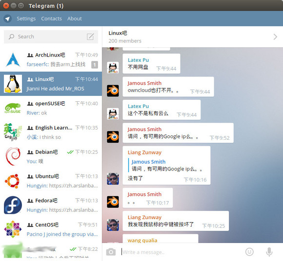 Telegram频道分享,telegram频道大全2022