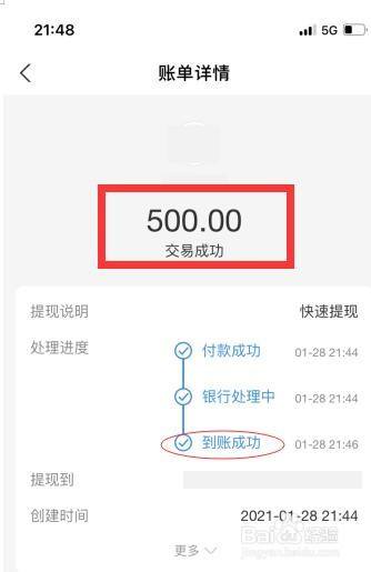挖矿的钱怎么提现到银行卡,挖矿的钱怎么提现到银行卡上