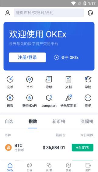 usdt怎么从别的平台卖出,如何把usdt转到平台卖成美金