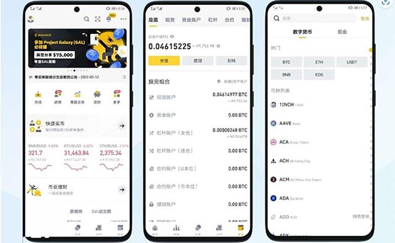 imtokenbnb钱包,下载imtoken钱包20钱包