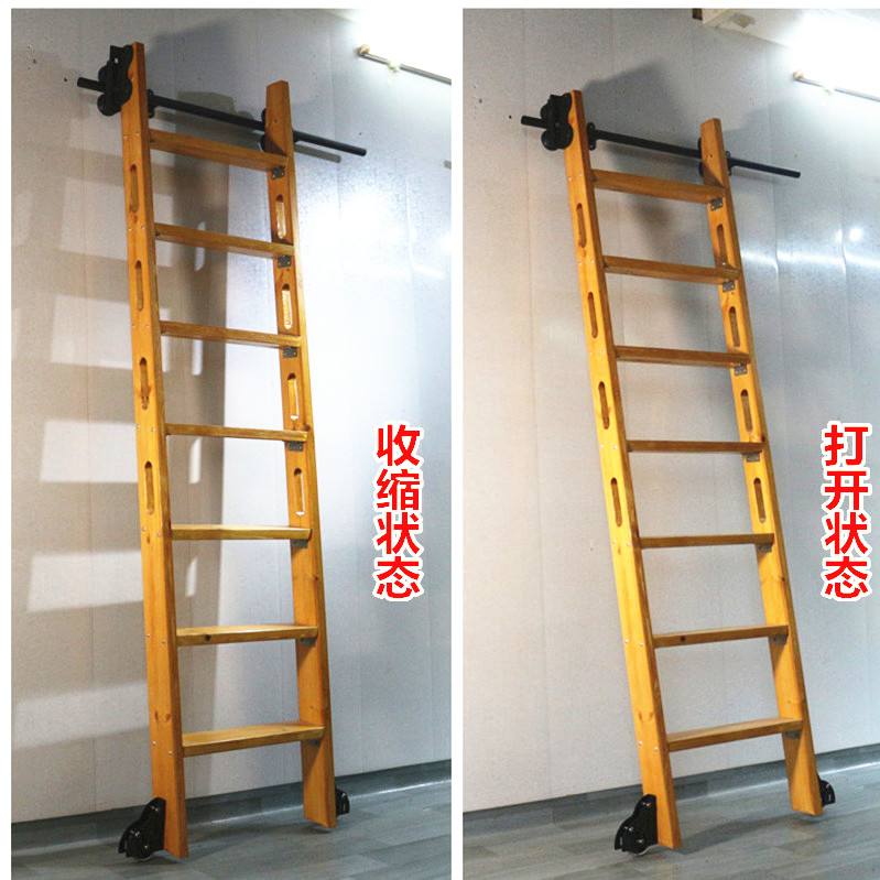 shaft梯子,shaft官方网