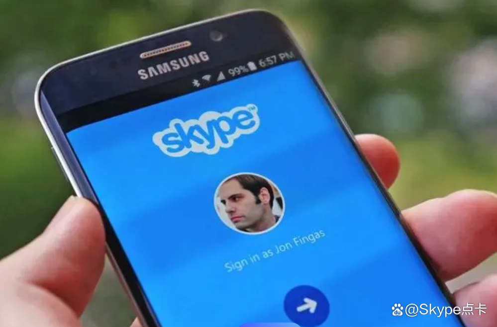 skype是啥?,skype是啥软件是电脑自带的吗