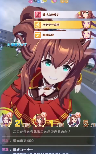 赛马娘手游下载b站,赛马娘130版本下载