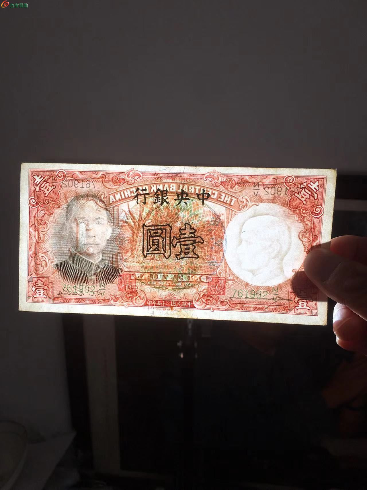 一元纸币停产了吗,500分可以上清华吗