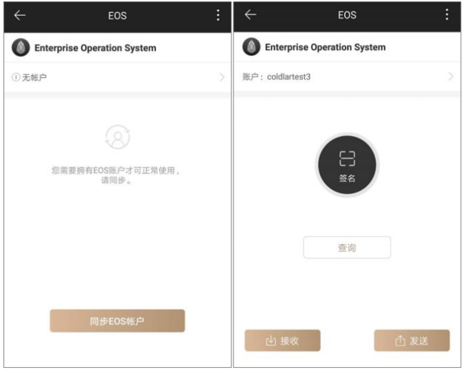 冷钱包app下载注册,冷钱包app下载注册视频教程