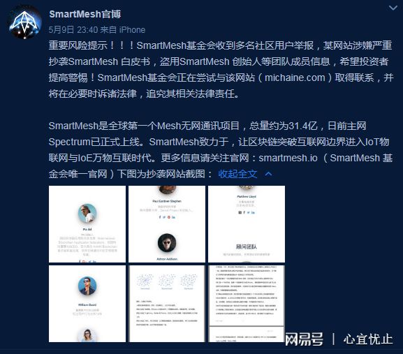 以太坊网站查询,以太坊地址查询浏览