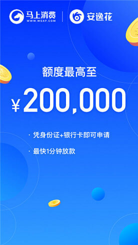 信用钱包借款app下载,信用钱包借款app下载安全吗