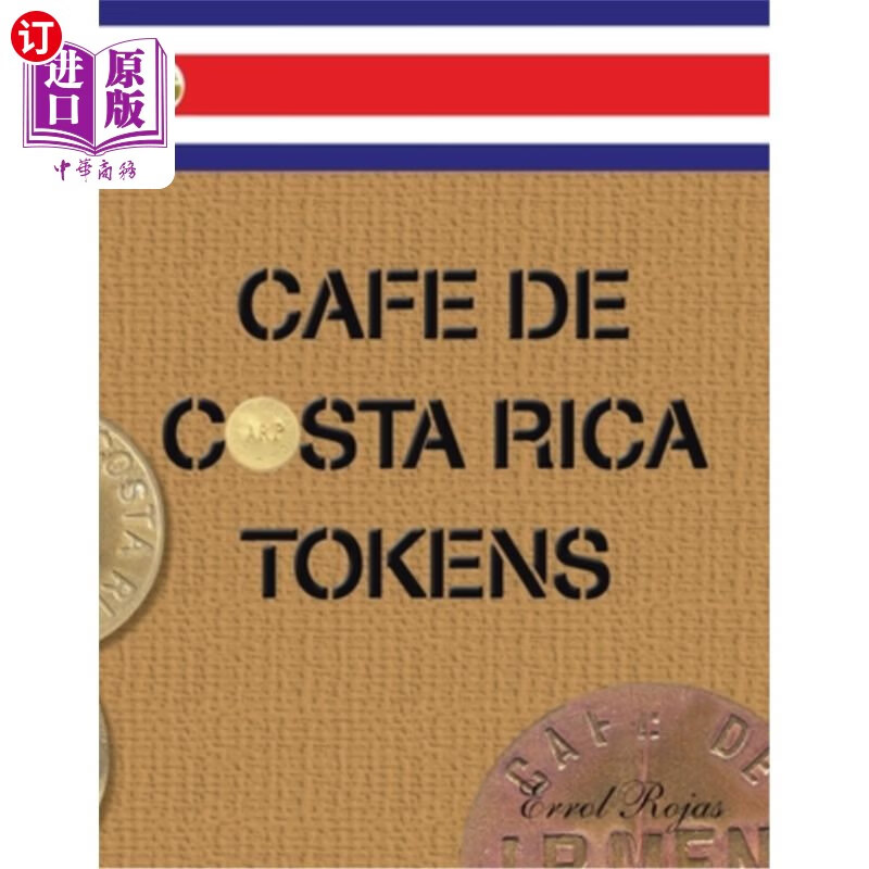 tokens,tokens backup翻译