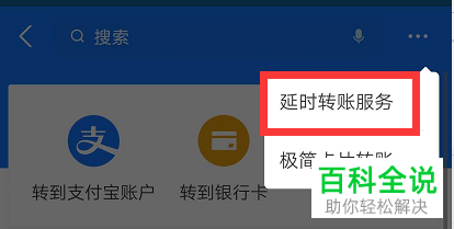 出款成功但一直没到账,平台出款成功却没到银行卡