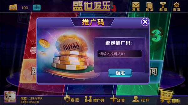 tokenpocket官网1.0,tokenpocket官网下载手机版