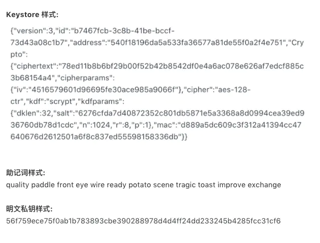 token钱包如何少量转eth,tokenpocket钱包里的币如何变现