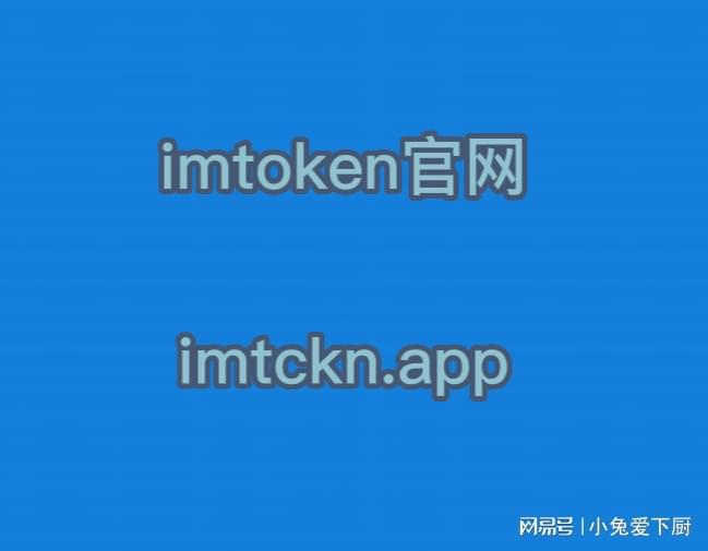 im下载安装地址,imood下载安装