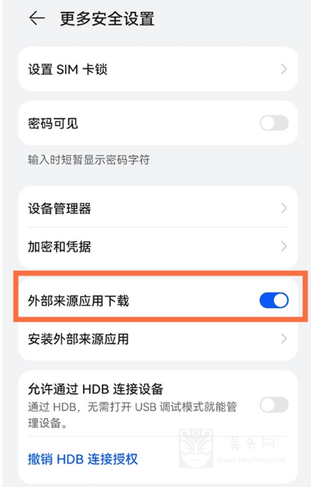 苹果手机纸飞机怎么转换中文,苹果手机纸飞机怎么弄成中文版的
