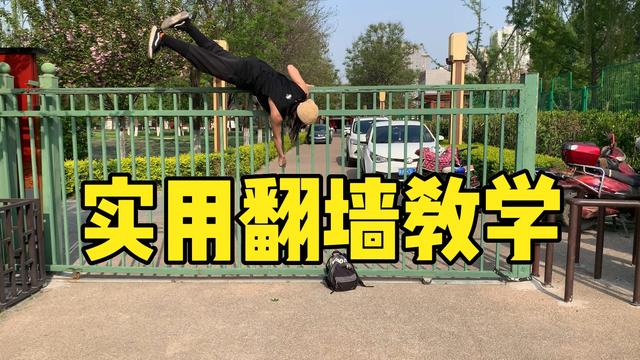 笔记本电脑怎么挂梯子上外网,电脑挂梯子怎么开wifi给手机