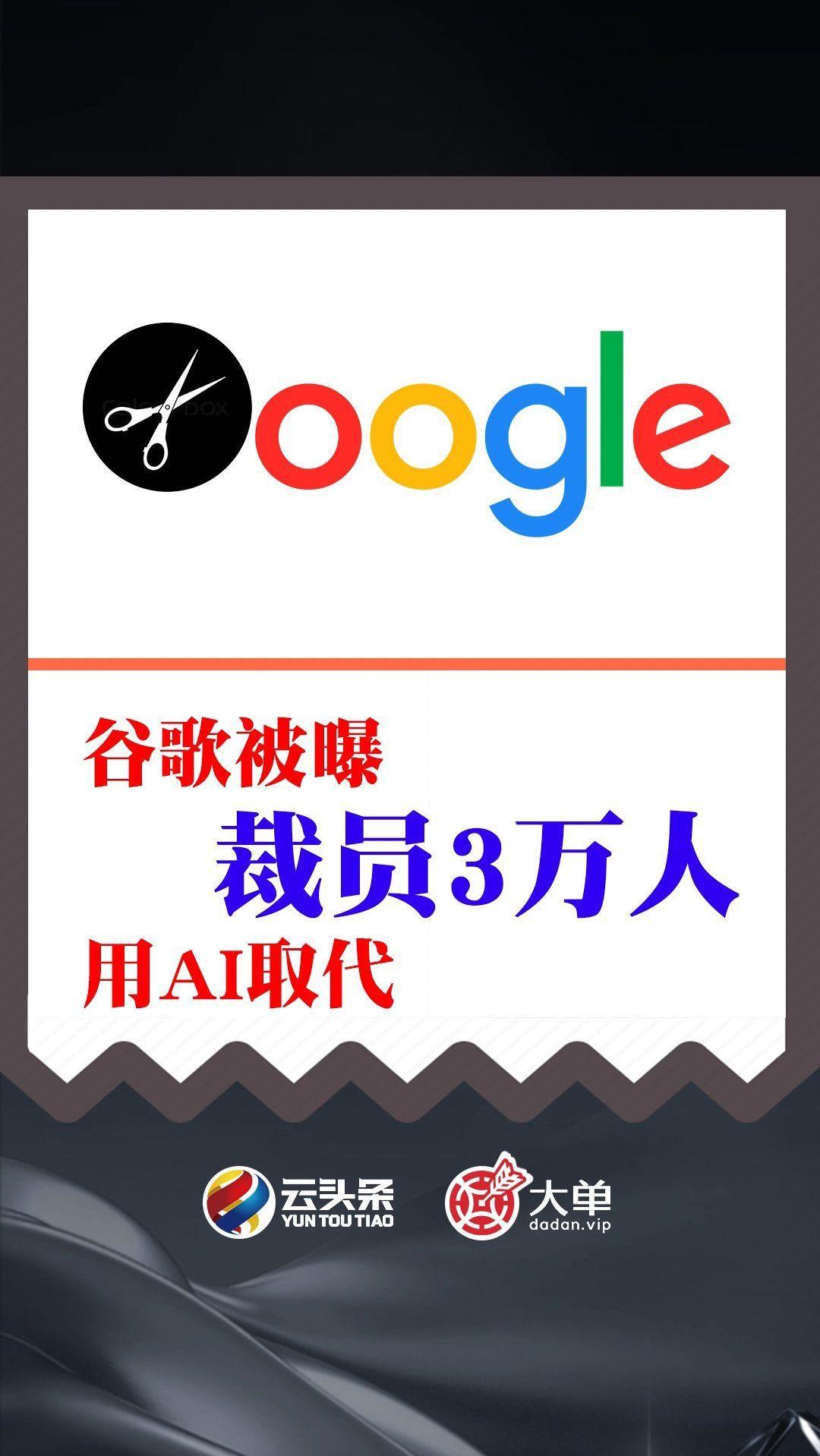 代替google商店,代替googleplay应用商店